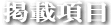 j[