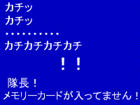 ʐ^B葹˂܂